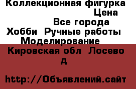 Коллекционная фигурка Iron Man 3 Red Snapper › Цена ­ 13 000 - Все города Хобби. Ручные работы » Моделирование   . Кировская обл.,Лосево д.